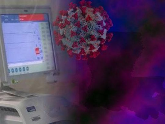 ICU/Ventilators nearing capacity as tidal wave of cases peaks